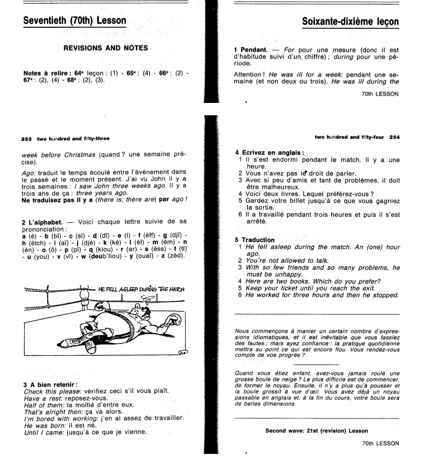 Seventieth Lesson